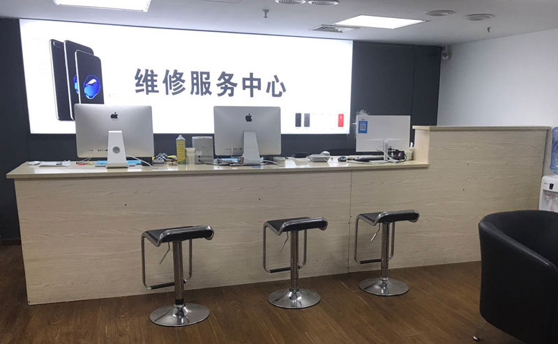 肇州宁波iphone售后服务维修中心（iphone17屏幕碎了多少钱）